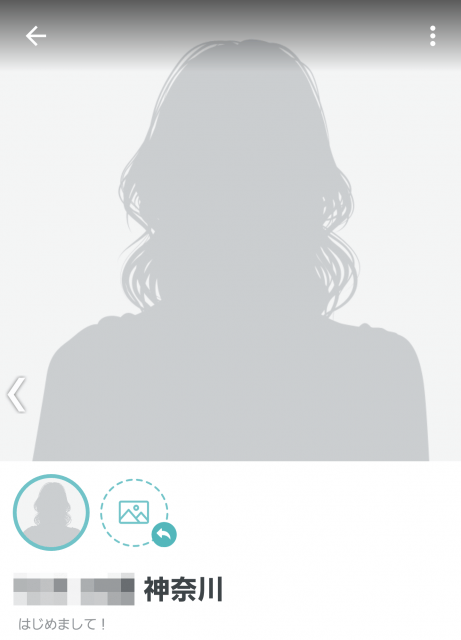 マッチングアプリの顔写真掲載なしプロフィールイラスト
